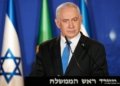 entenda-as-consequencias-do-pedido-de-prisao-de-benjamin-netanyahu