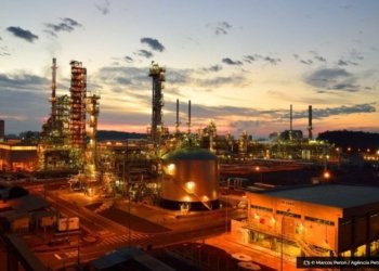 petrobras-preve-investimento-de-us$-111-bilhoes-entre-2025-e-2029